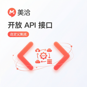 美洽客服平台品牌理财产品